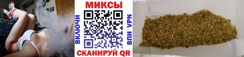 БУТИРАТ буратино  Купить закладки  Белореченск 