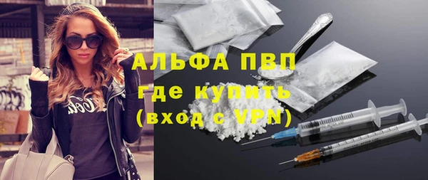 jwh Володарск
