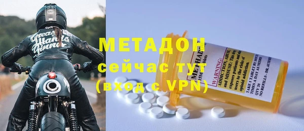 a pvp Волоколамск