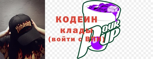 jwh Володарск