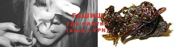 a pvp Волоколамск