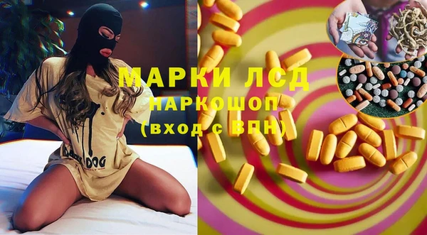 a pvp Волоколамск