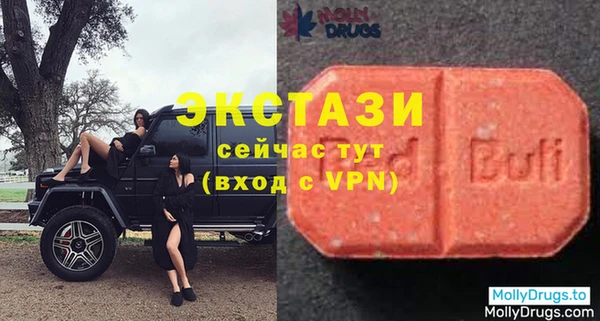 jwh Володарск