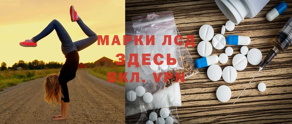 a pvp Волоколамск