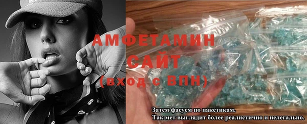 jwh Володарск
