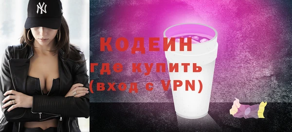 a pvp Волоколамск