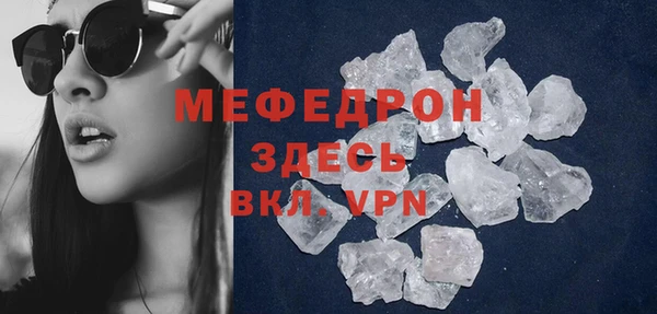 jwh Володарск