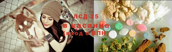 jwh Володарск