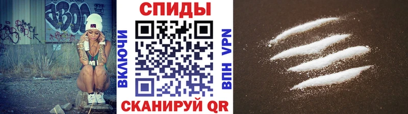 Купить где Белореченск Метамфетамин мет